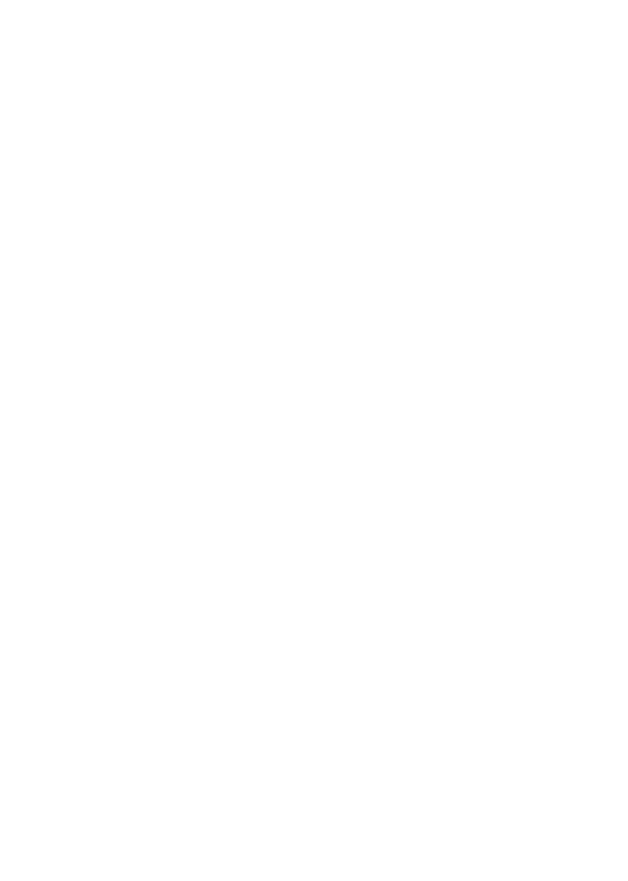 logoKandaKine